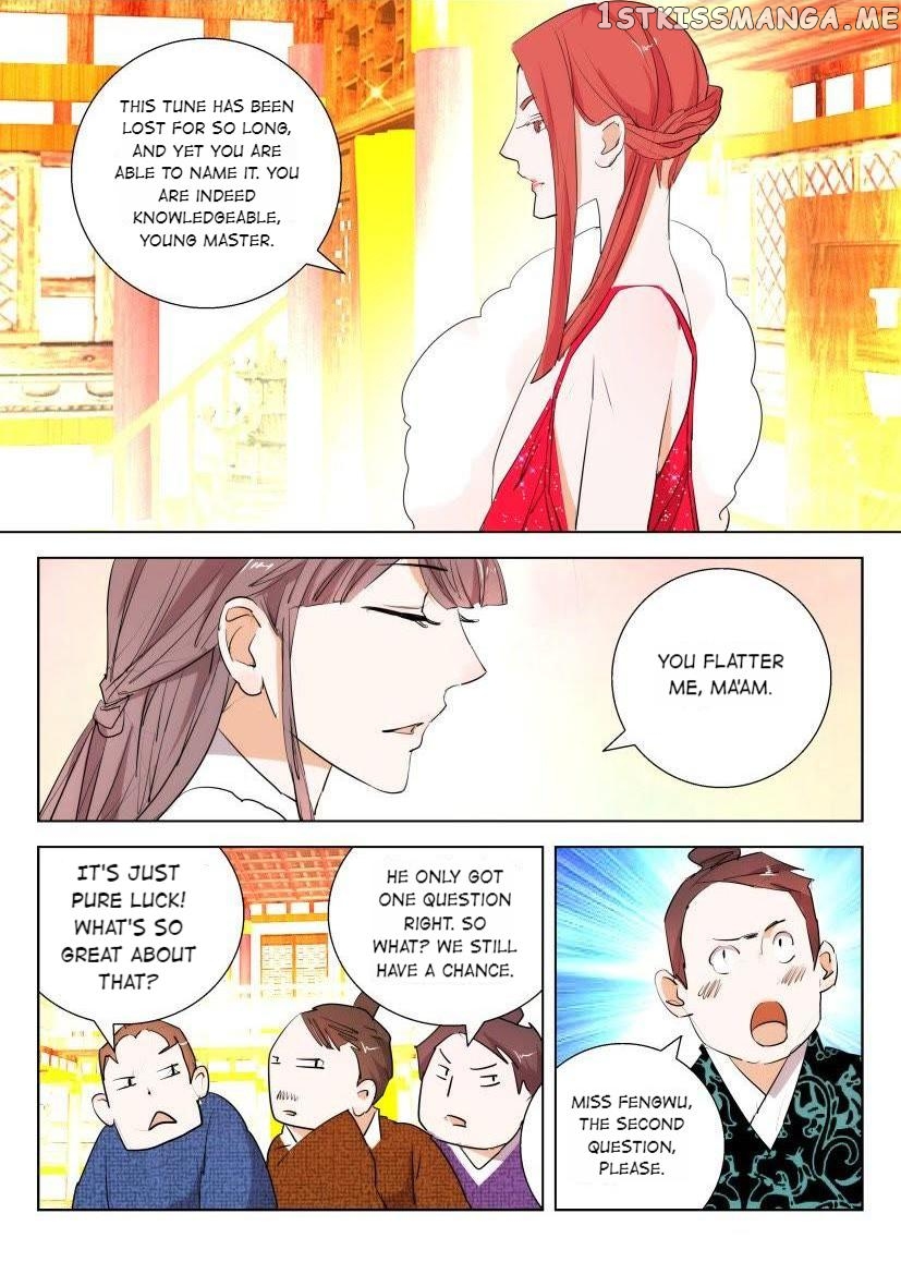 The Spring-Autumn Apotheosis chapter 97 - page 5