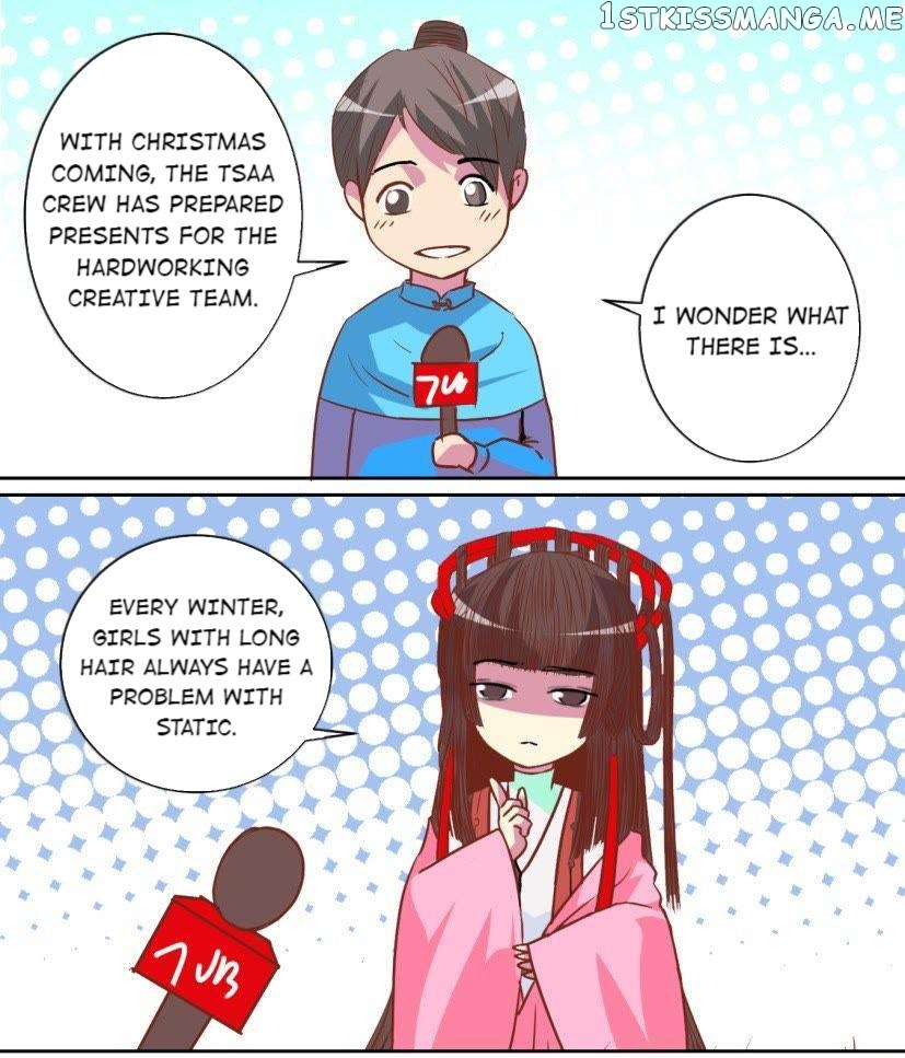 The Spring-Autumn Apotheosis chapter 93 - page 2