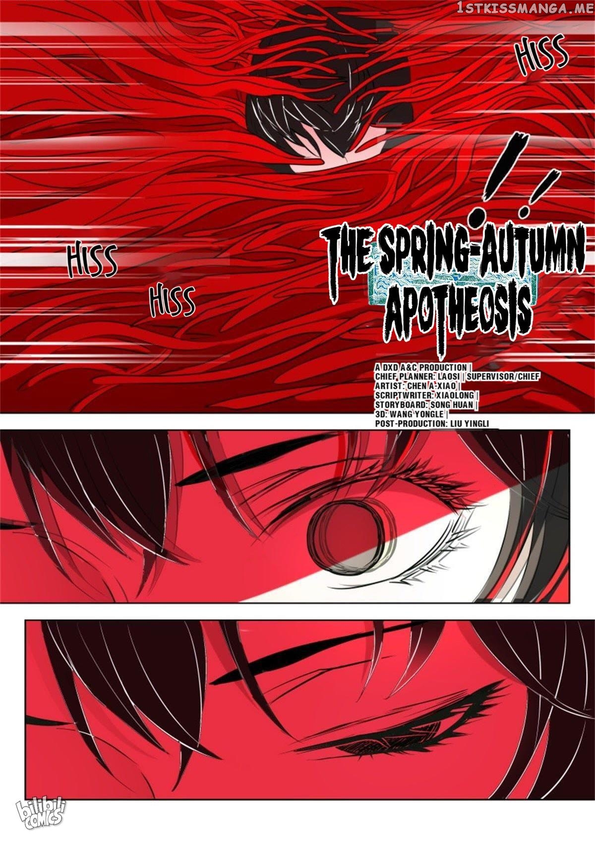 The Spring-Autumn Apotheosis chapter 60 - page 11
