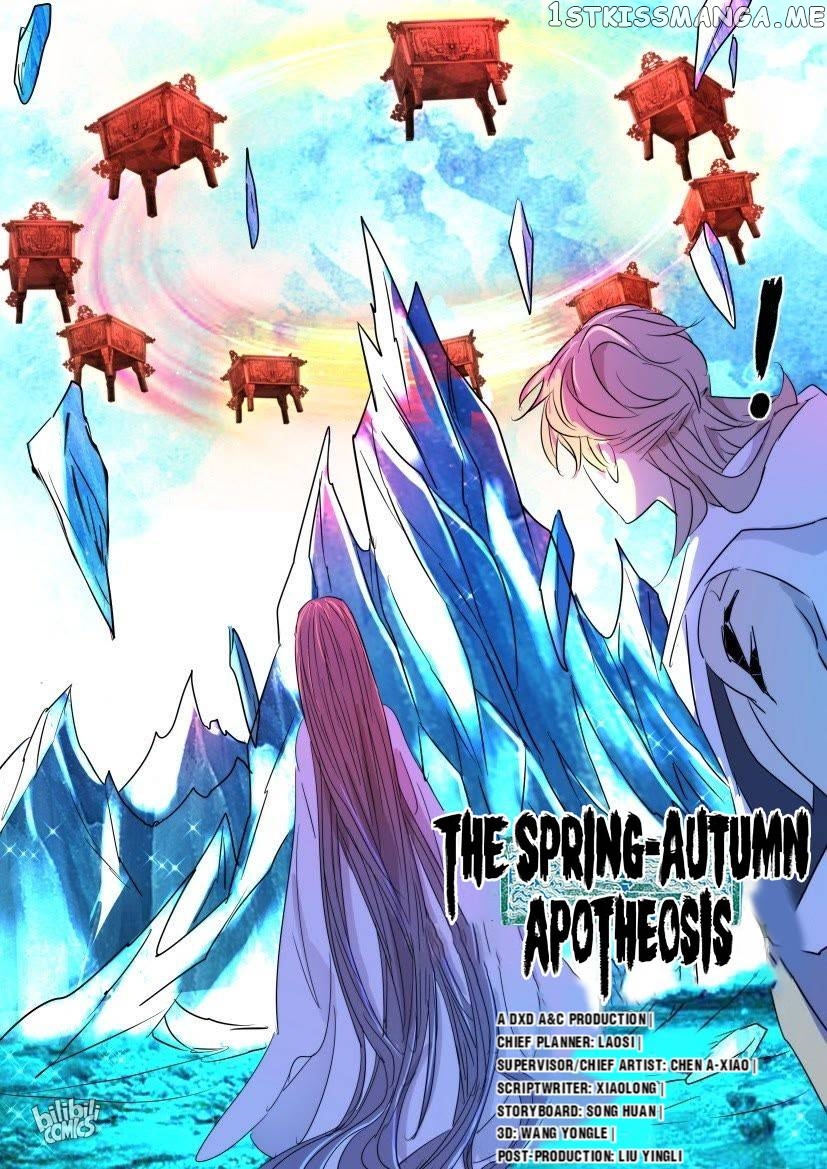 The Spring-Autumn Apotheosis chapter 38 - page 14