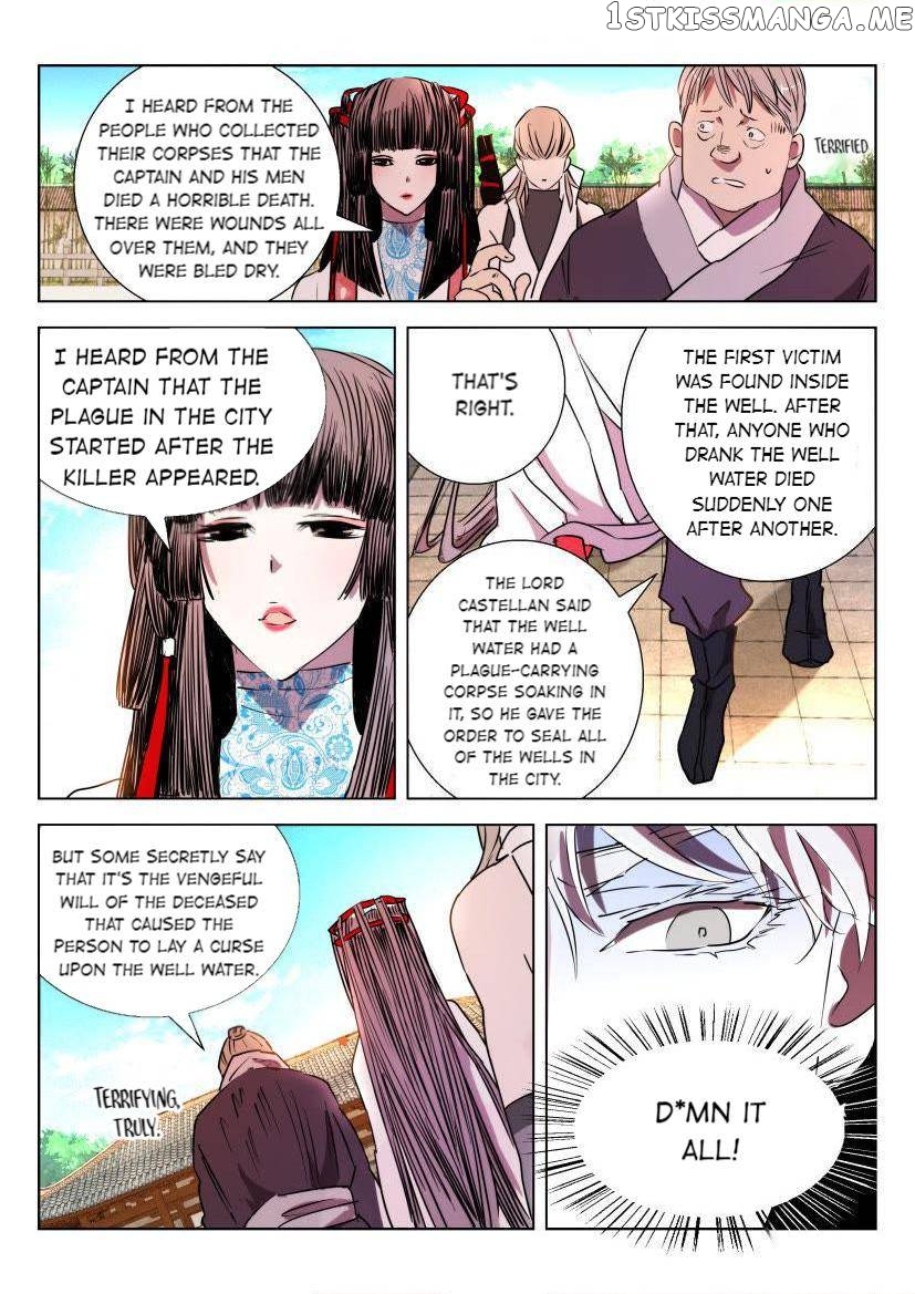 The Spring-Autumn Apotheosis chapter 25 - page 3