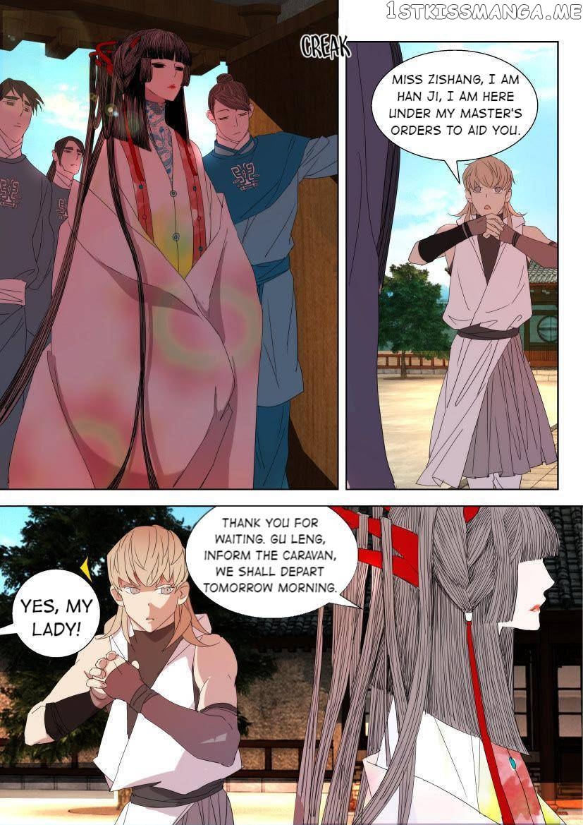 The Spring-Autumn Apotheosis chapter 22 - page 6