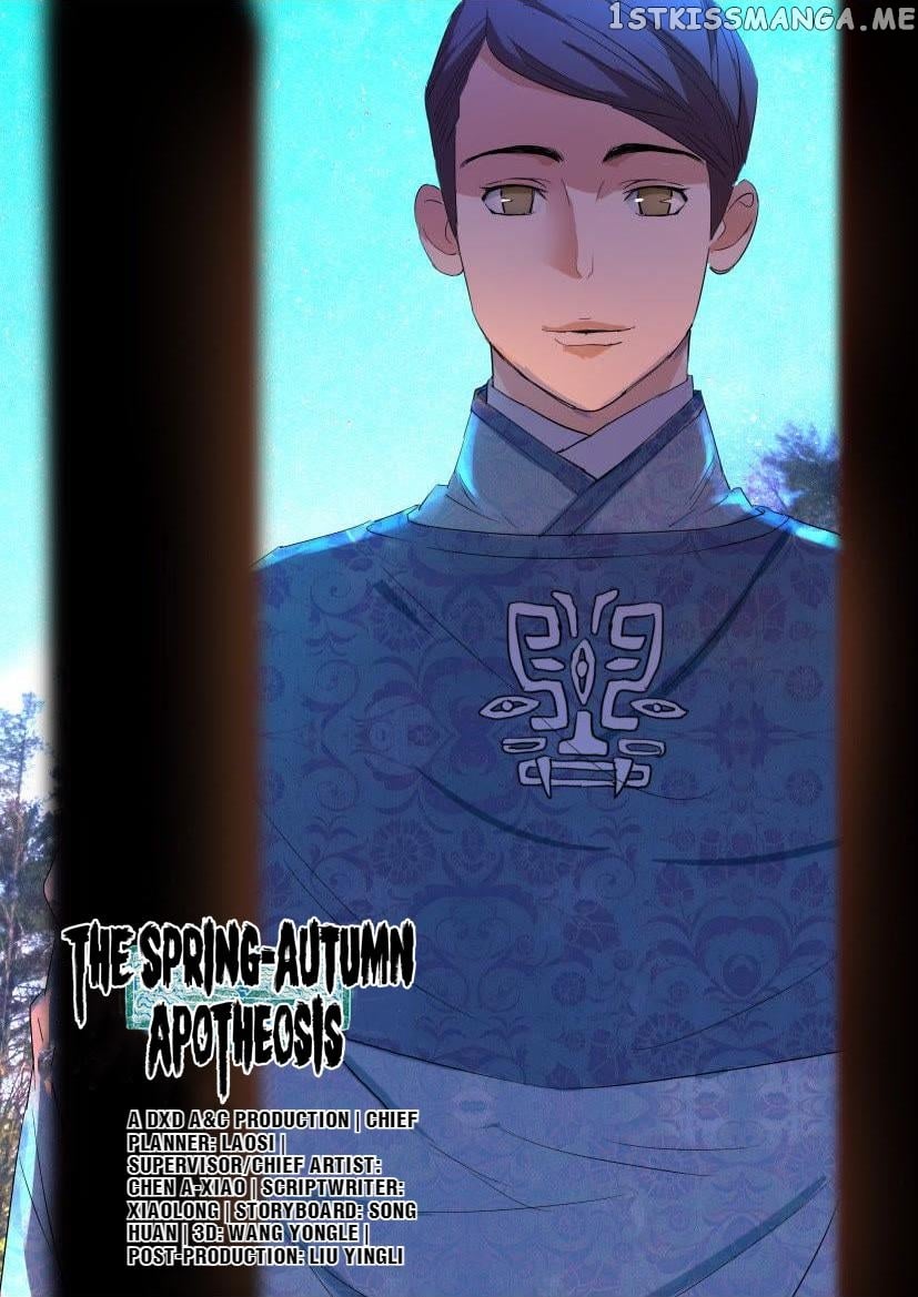 The Spring-Autumn Apotheosis chapter 19 - page 8