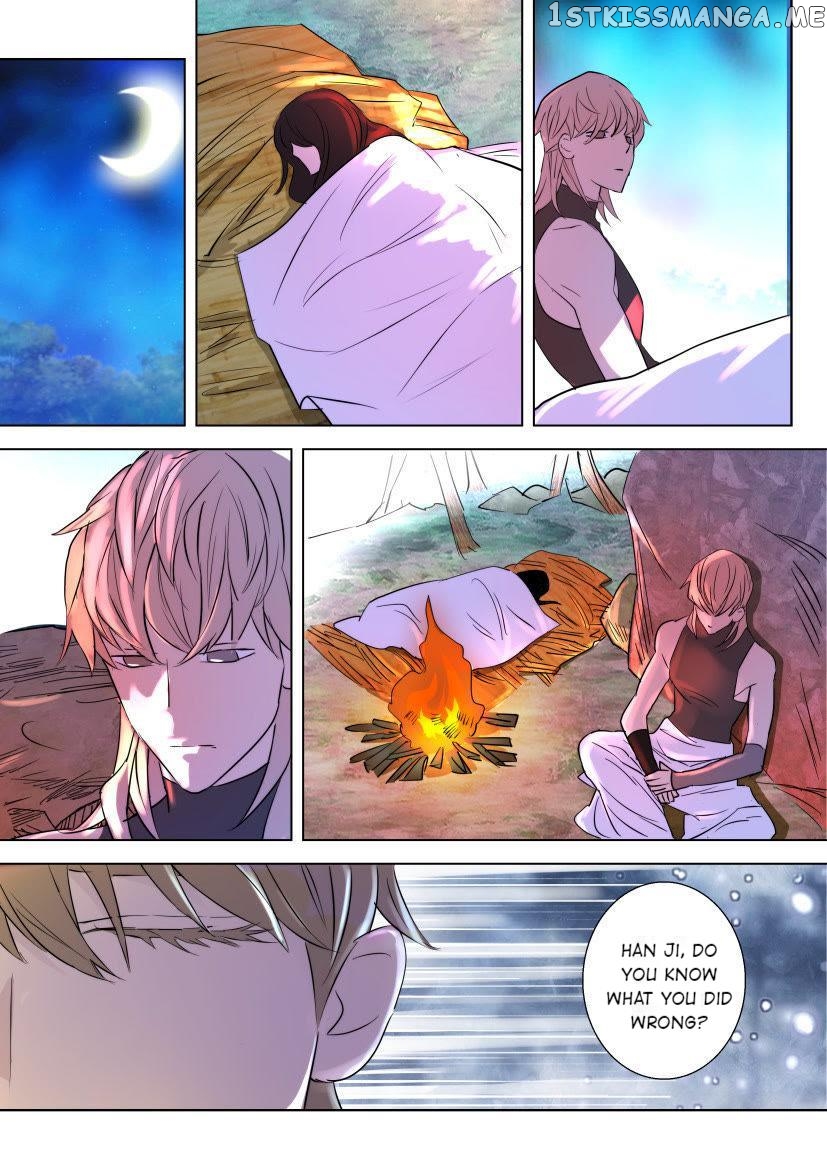 The Spring-Autumn Apotheosis chapter 17 - page 6
