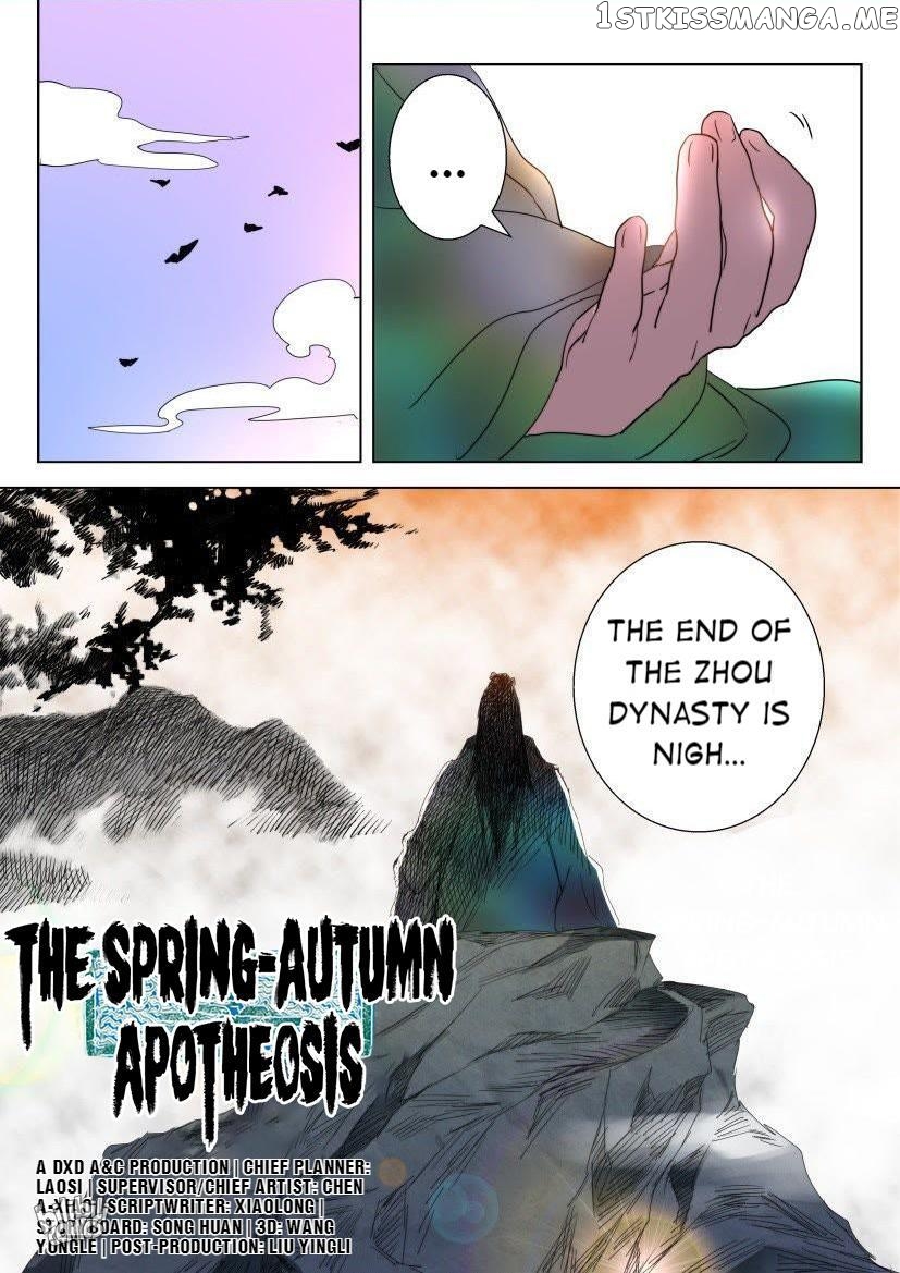 The Spring-Autumn Apotheosis chapter 14 - page 13
