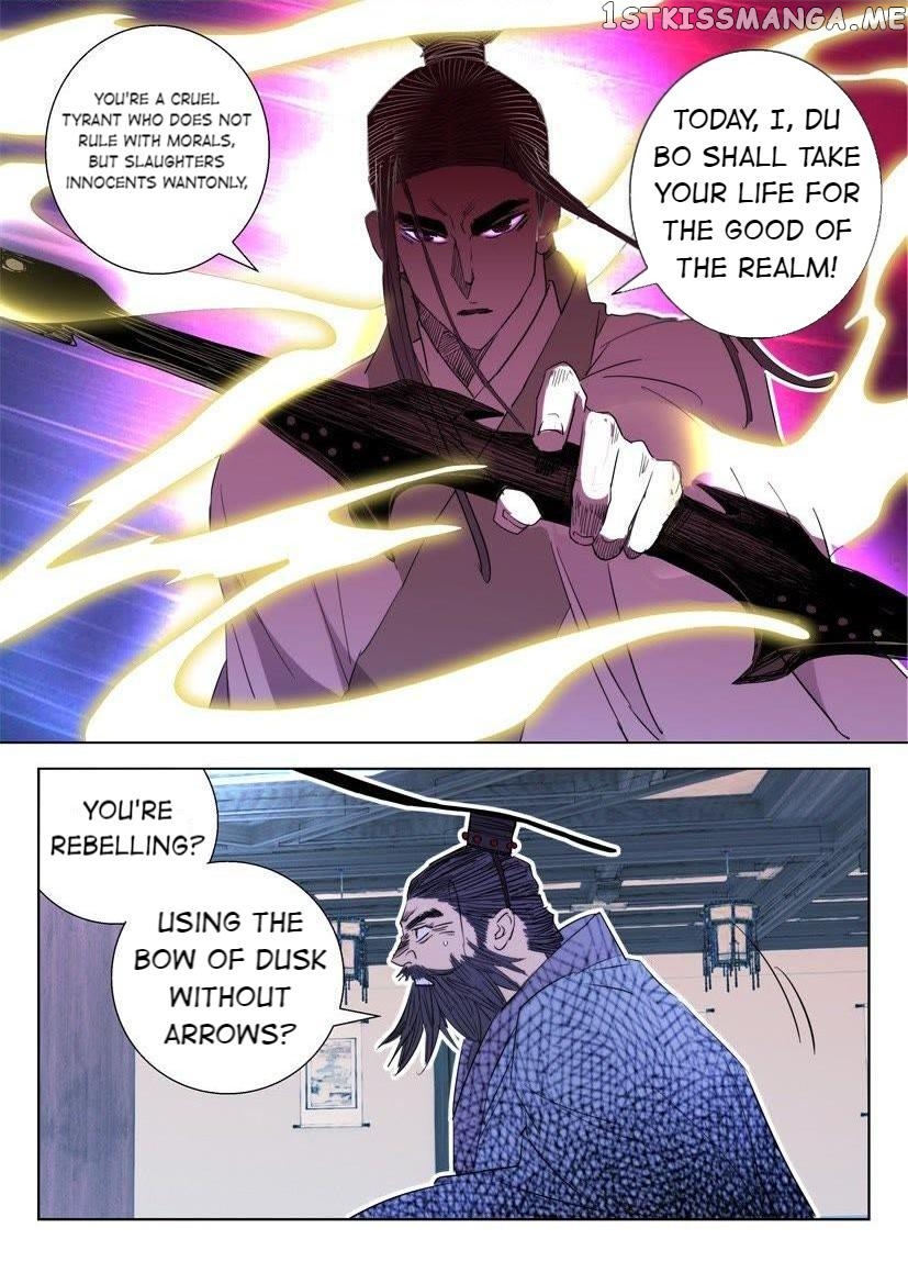 The Spring-Autumn Apotheosis chapter 14 - page 9