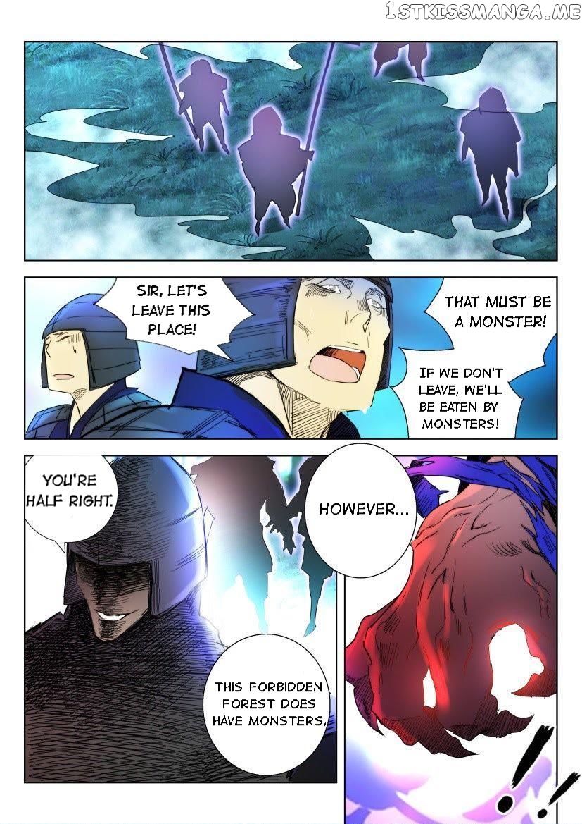 The Spring-Autumn Apotheosis chapter 8 - page 12