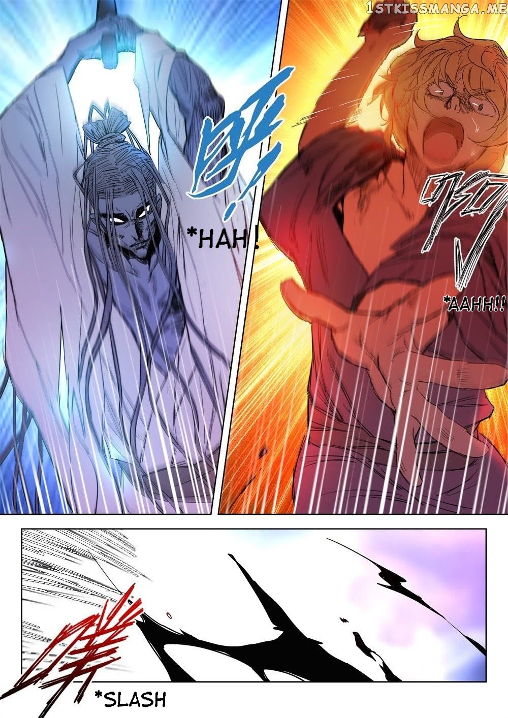 The Spring-Autumn Apotheosis chapter 8 - page 6