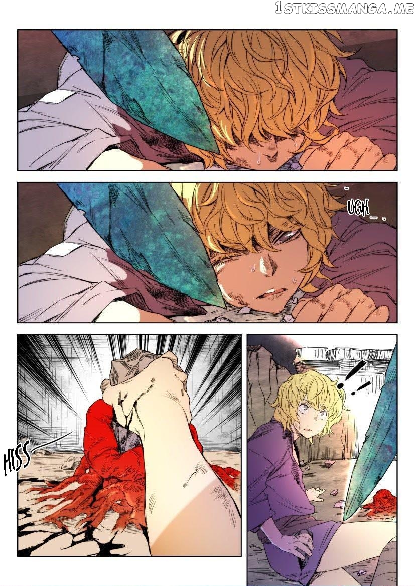 The Spring-Autumn Apotheosis chapter 8 - page 7