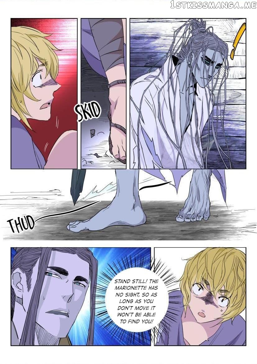 The Spring-Autumn Apotheosis chapter 5 - page 10