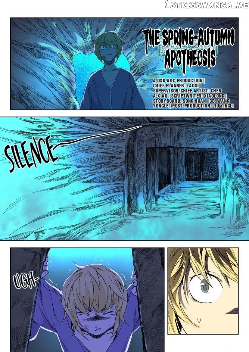 The Spring-Autumn Apotheosis chapter 5 - page 2