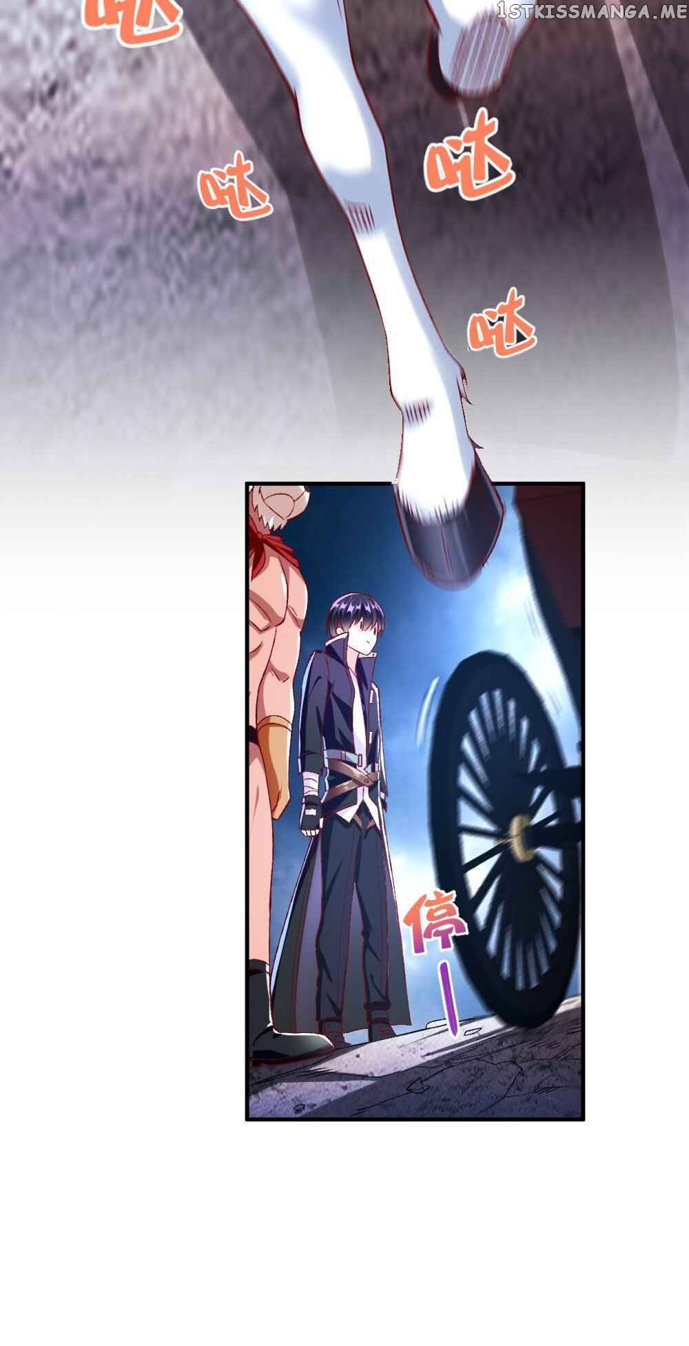 There’s no way that my clan has a female player chapter 14 - page 22