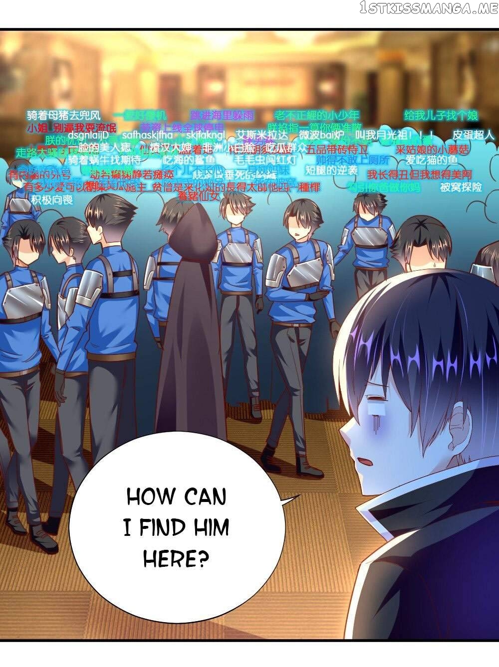 There’s no way that my clan has a female player chapter 6 - page 11