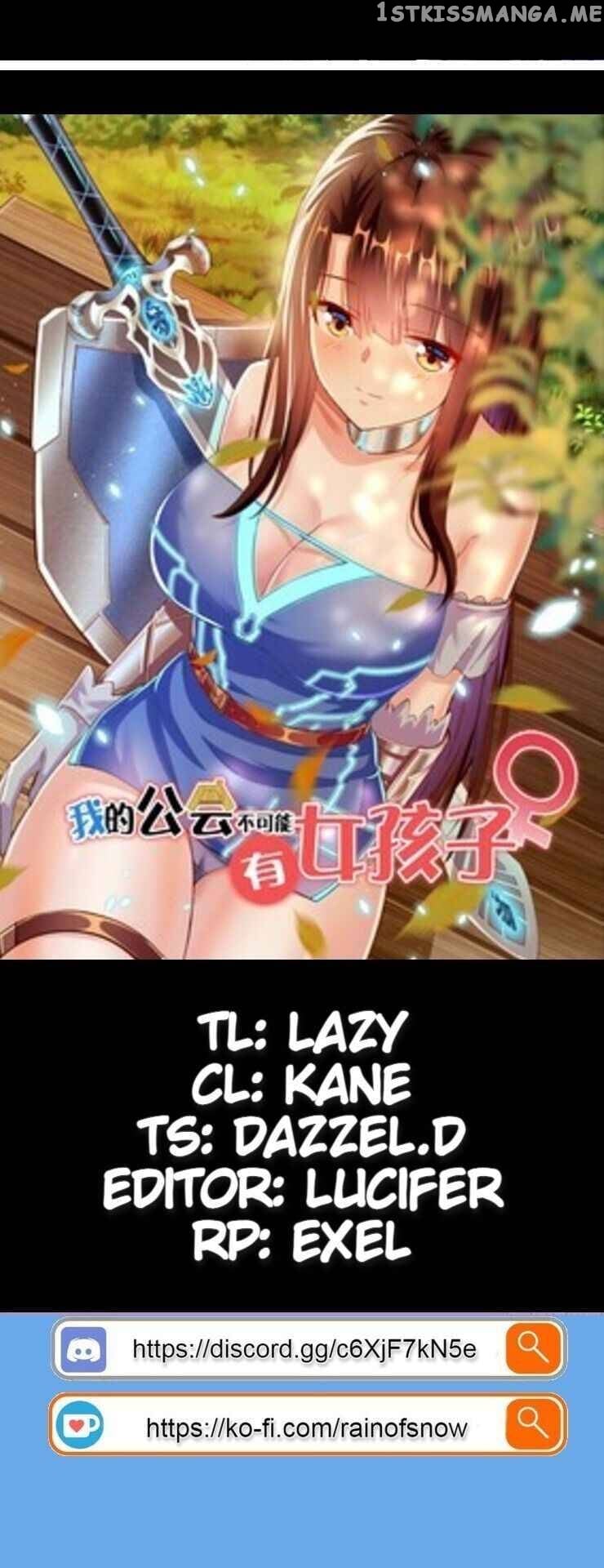 There’s no way that my clan has a female player chapter 2 - page 1