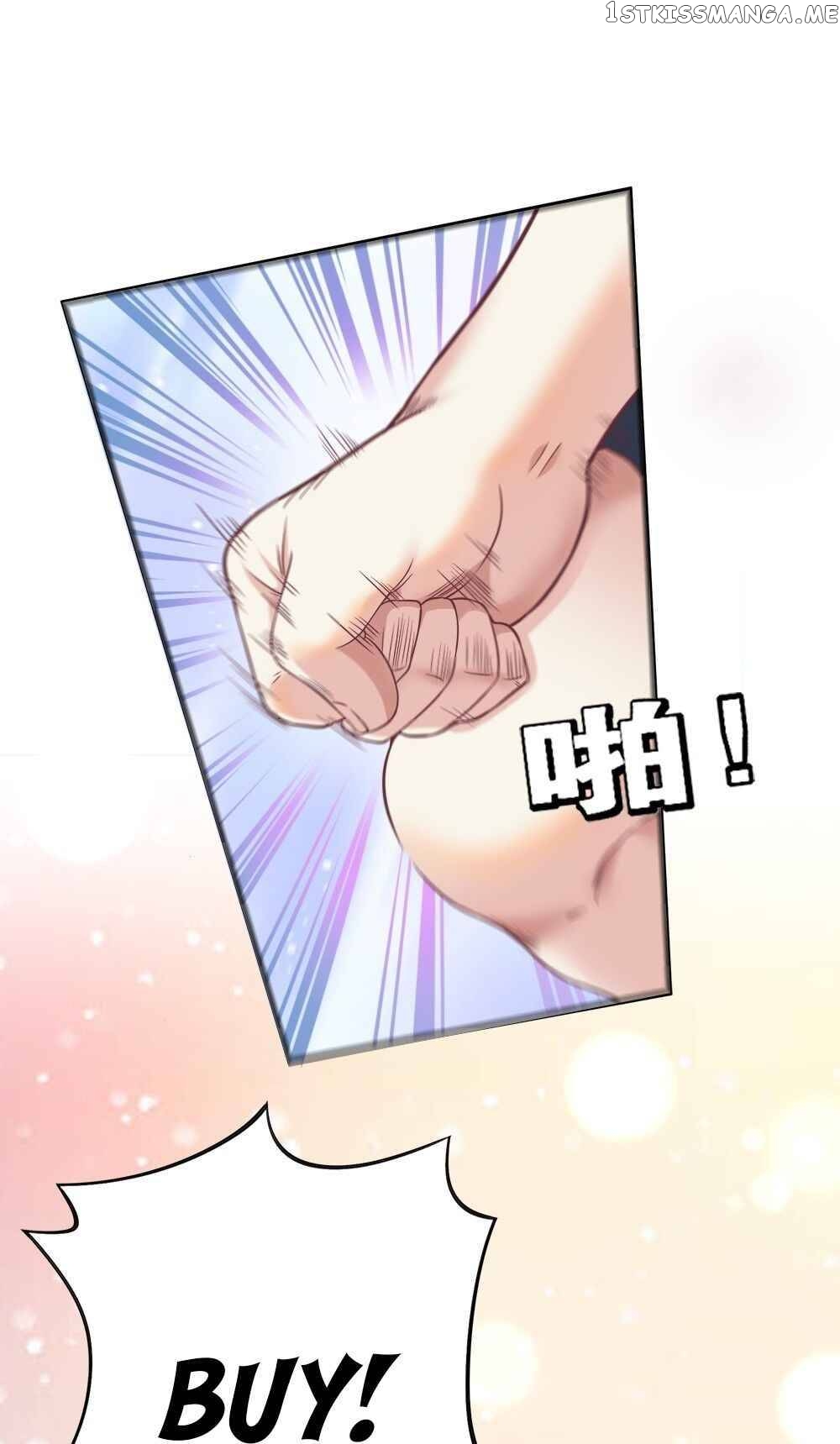 There’s no way that my clan has a female player chapter 2 - page 106