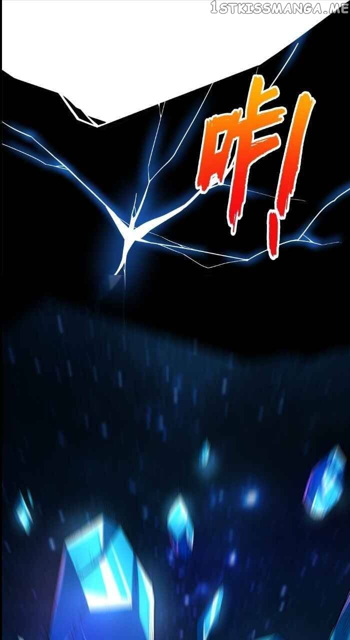 There’s no way that my clan has a female player chapter 2 - page 65