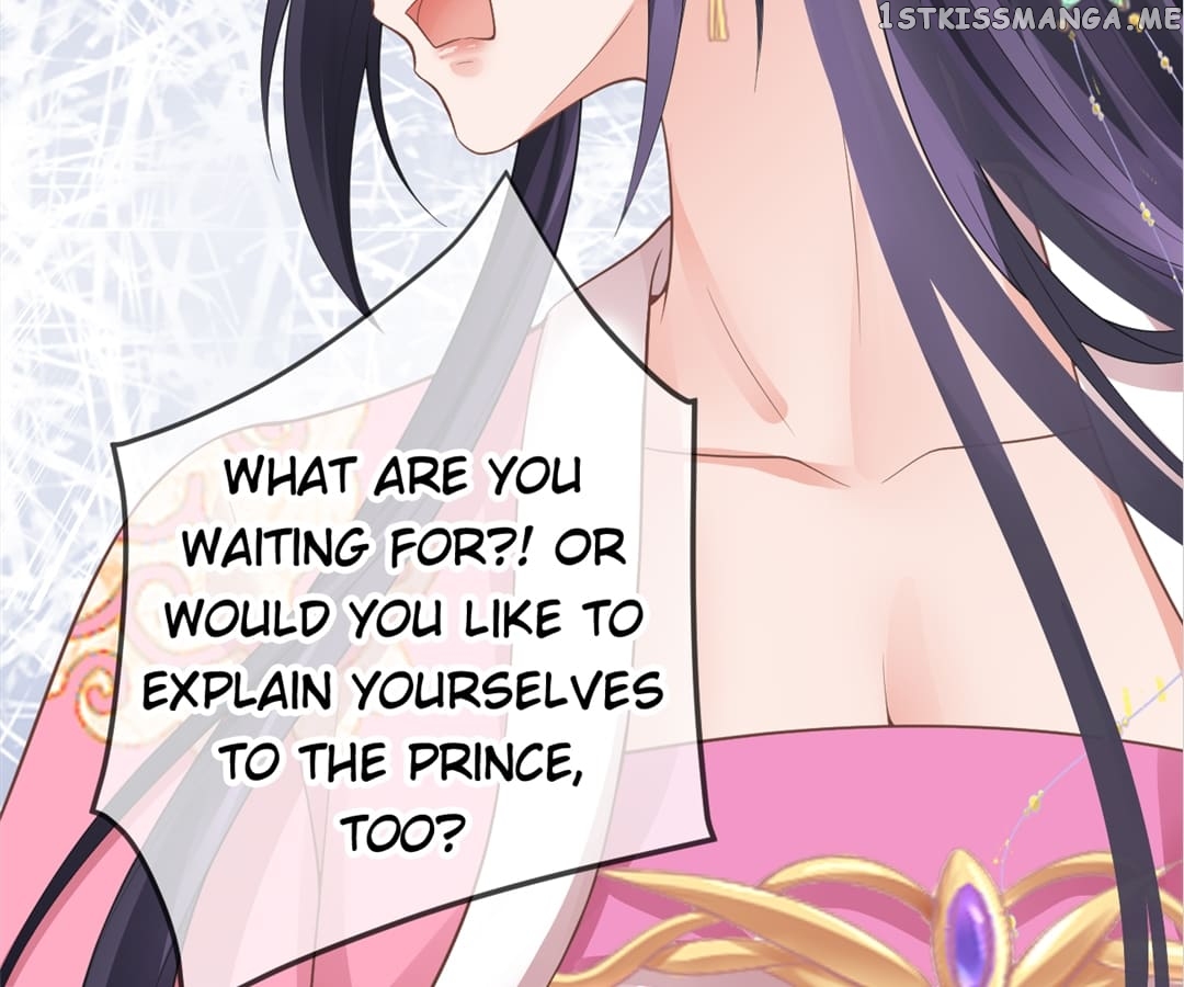 A Record of the Crown Princess’s Revenge Chapter 15 - page 13
