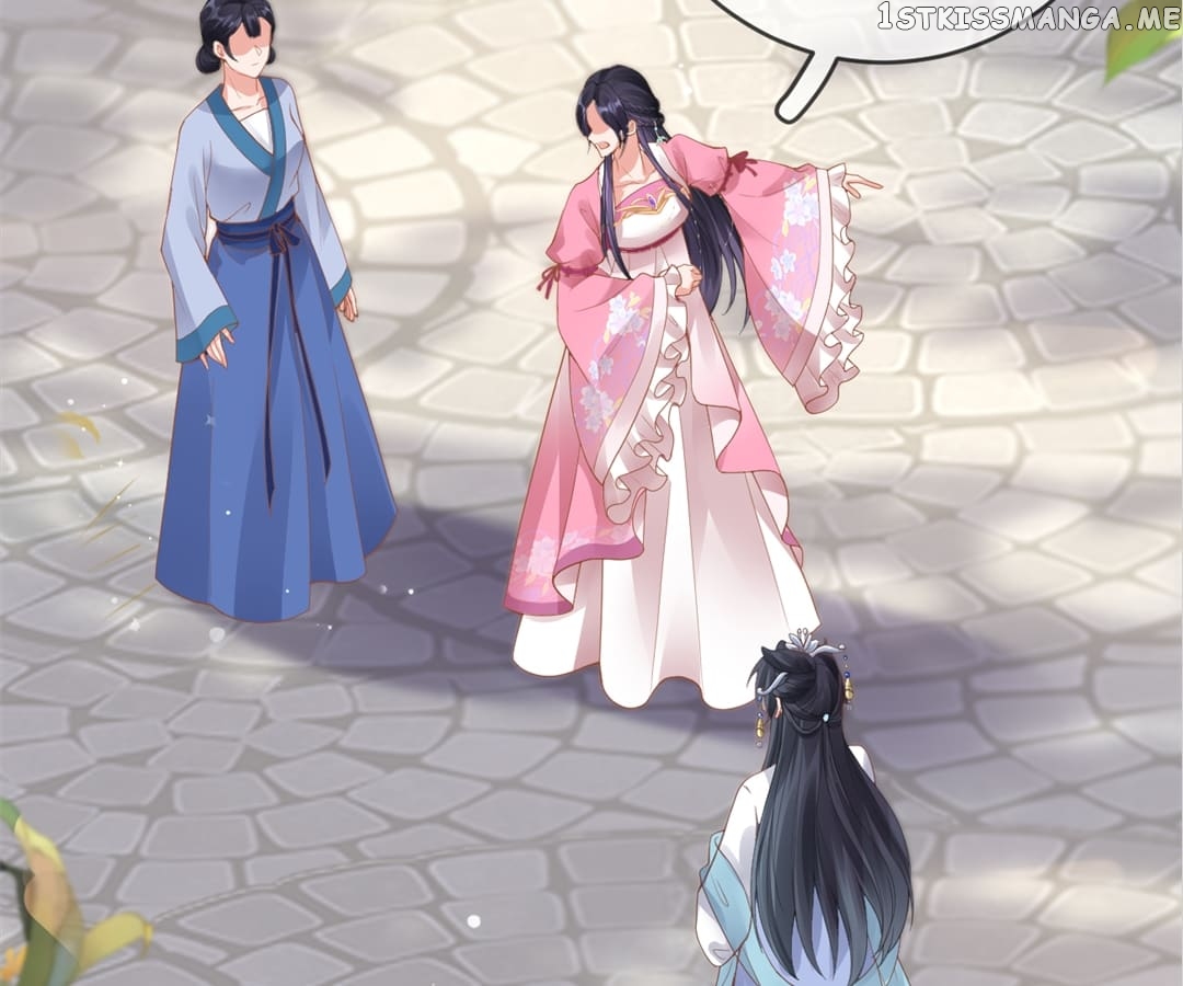 A Record of the Crown Princess’s Revenge Chapter 15 - page 16