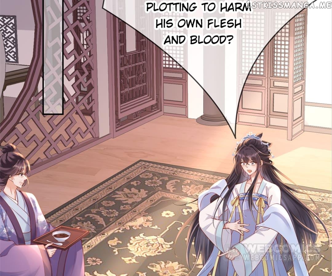 A Record of the Crown Princess’s Revenge Chapter 15 - page 25