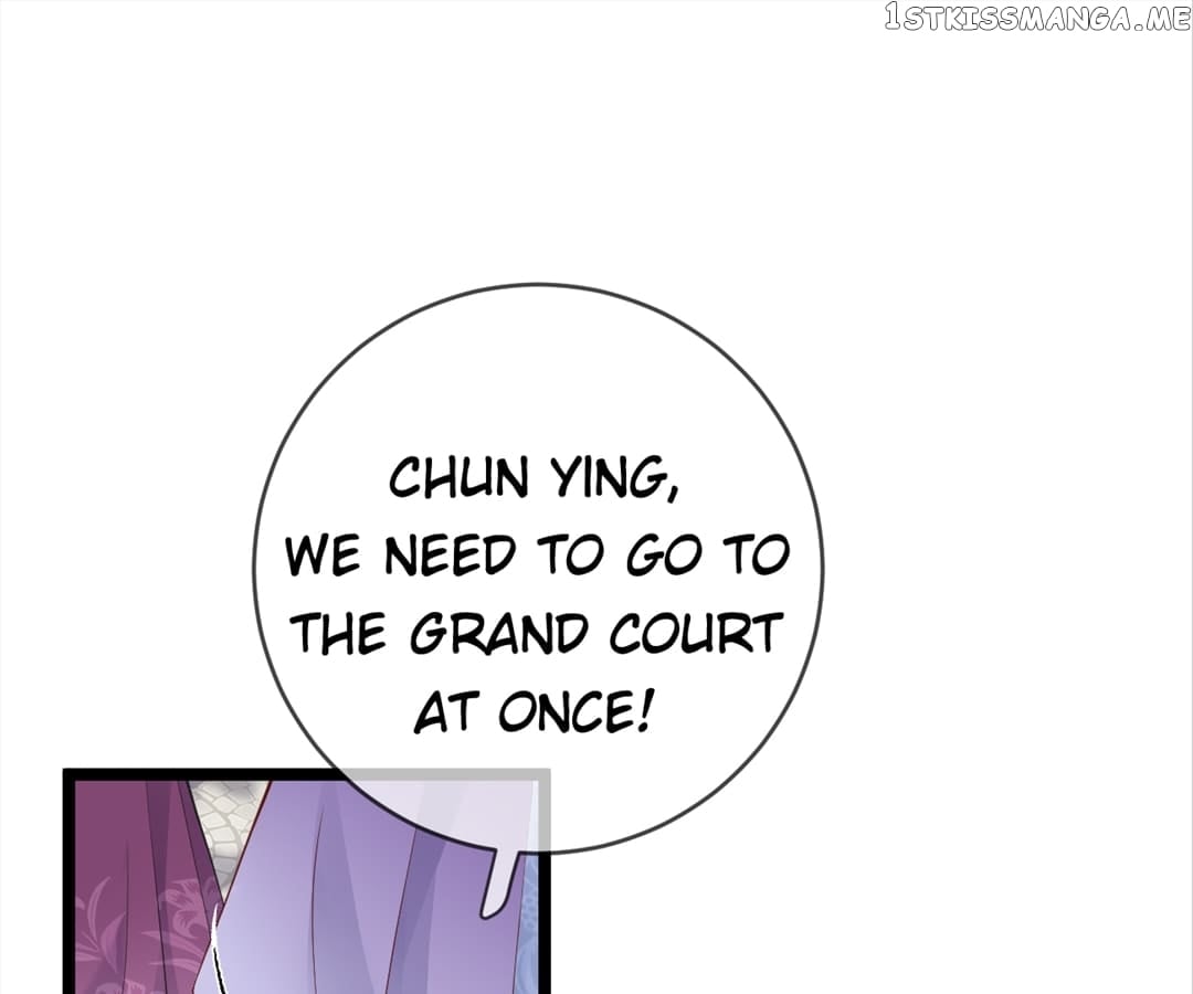 A Record of the Crown Princess’s Revenge Chapter 14 - page 26