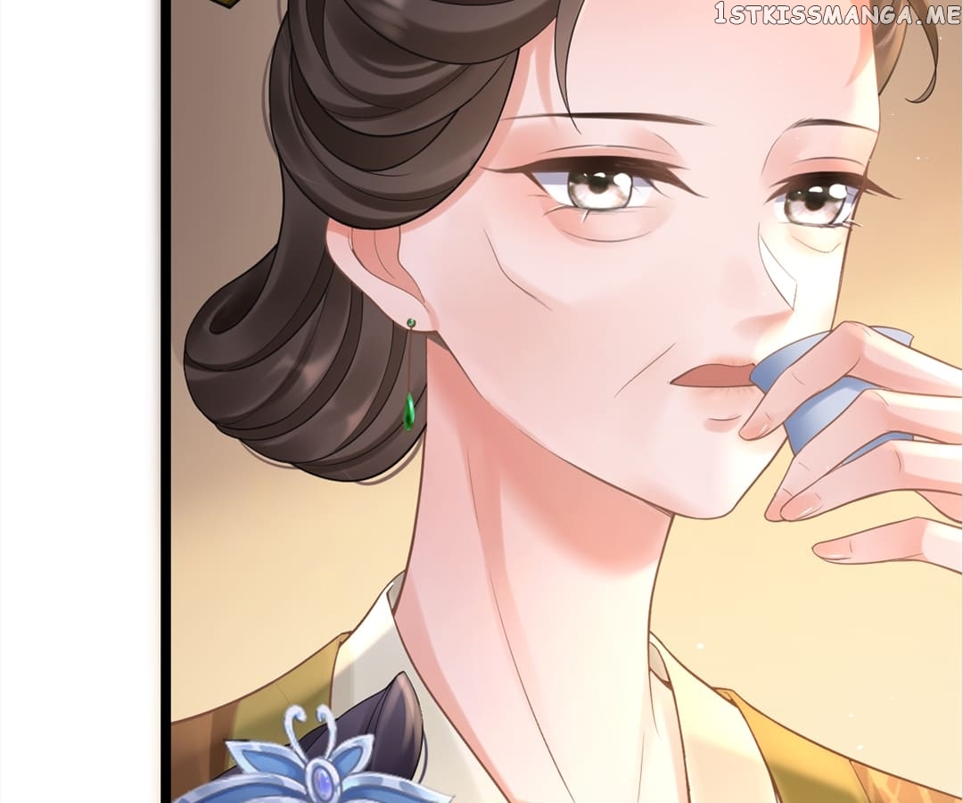 A Record of the Crown Princess’s Revenge Chapter 13 - page 21