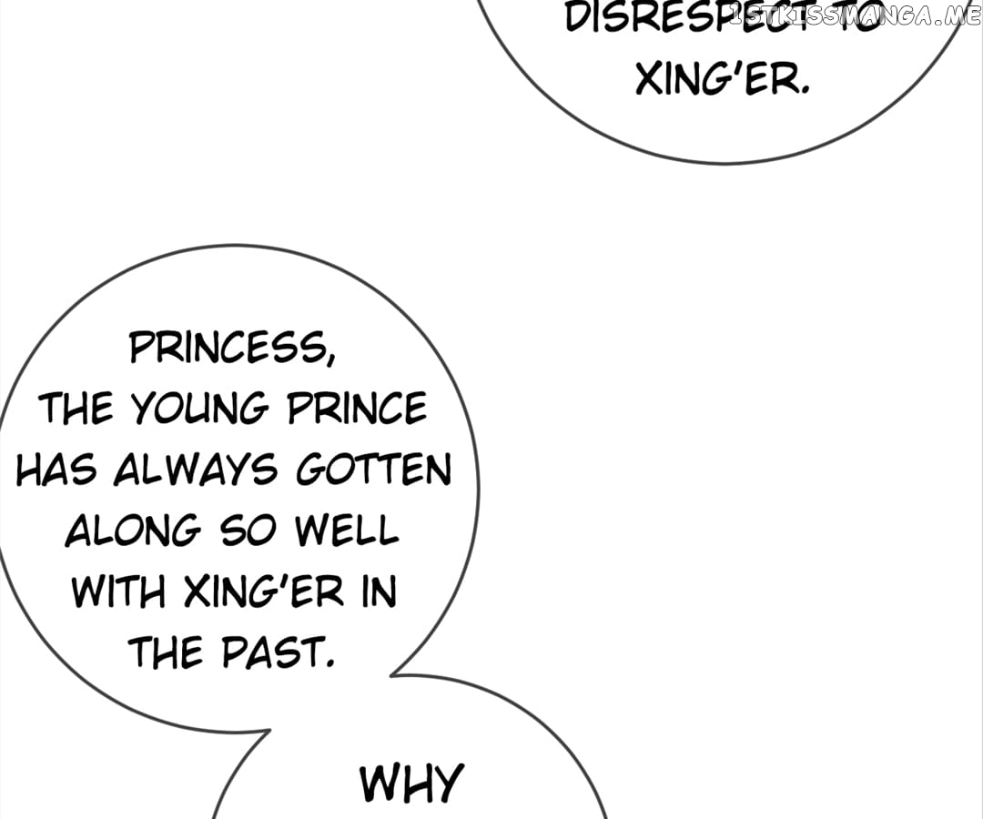 A Record of the Crown Princess’s Revenge Chapter 12 - page 11