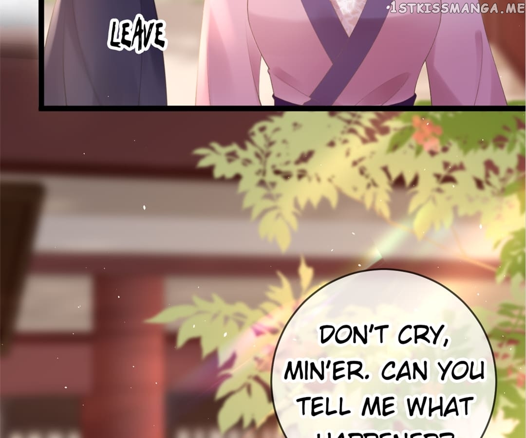 A Record of the Crown Princess’s Revenge Chapter 12 - page 13