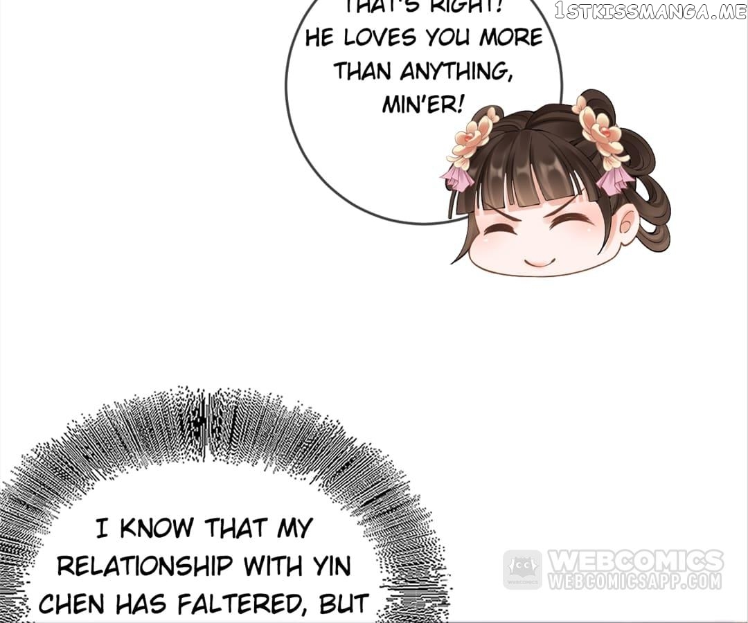 A Record of the Crown Princess’s Revenge Chapter 12 - page 26