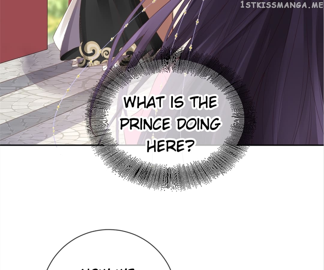 A Record of the Crown Princess’s Revenge Chapter 11 - page 11