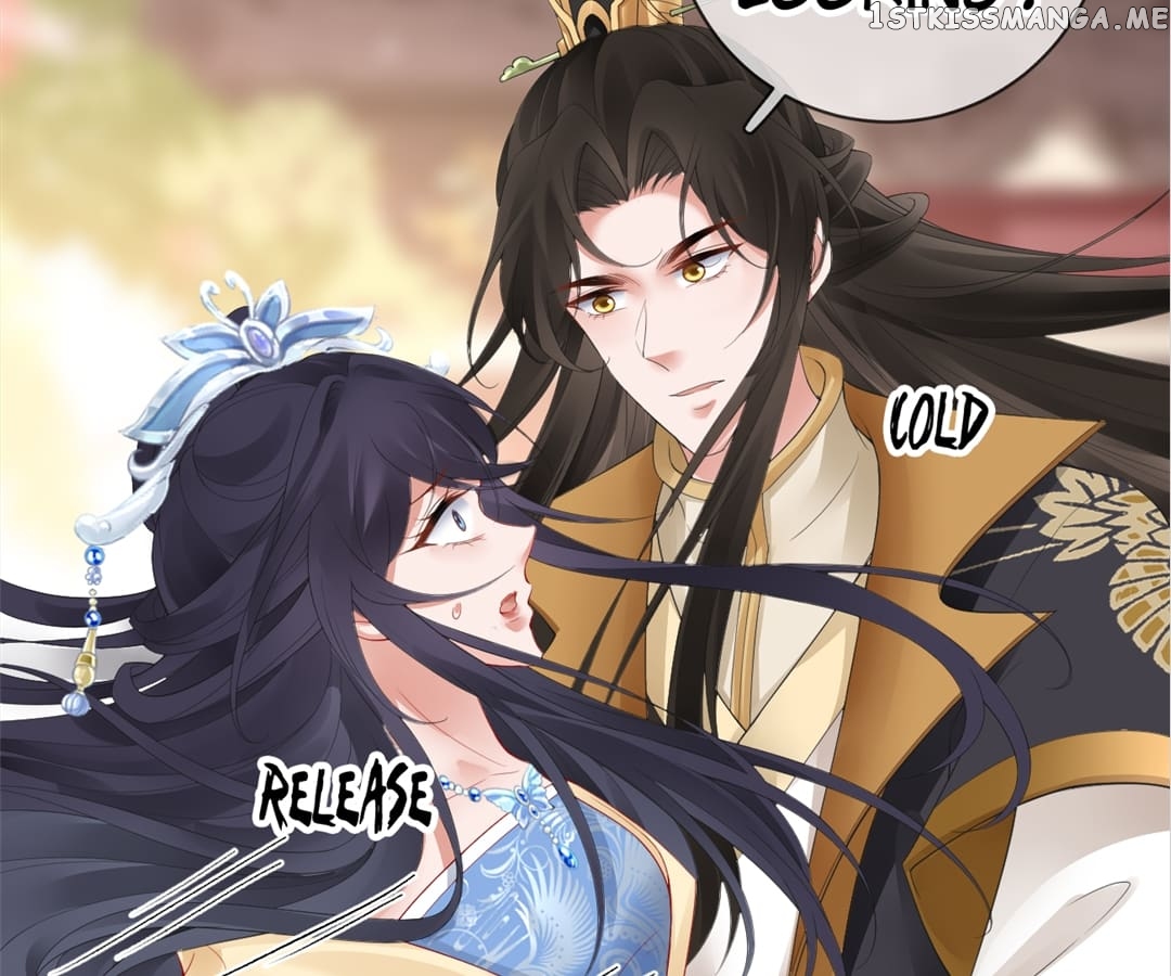 A Record of the Crown Princess’s Revenge Chapter 11 - page 31