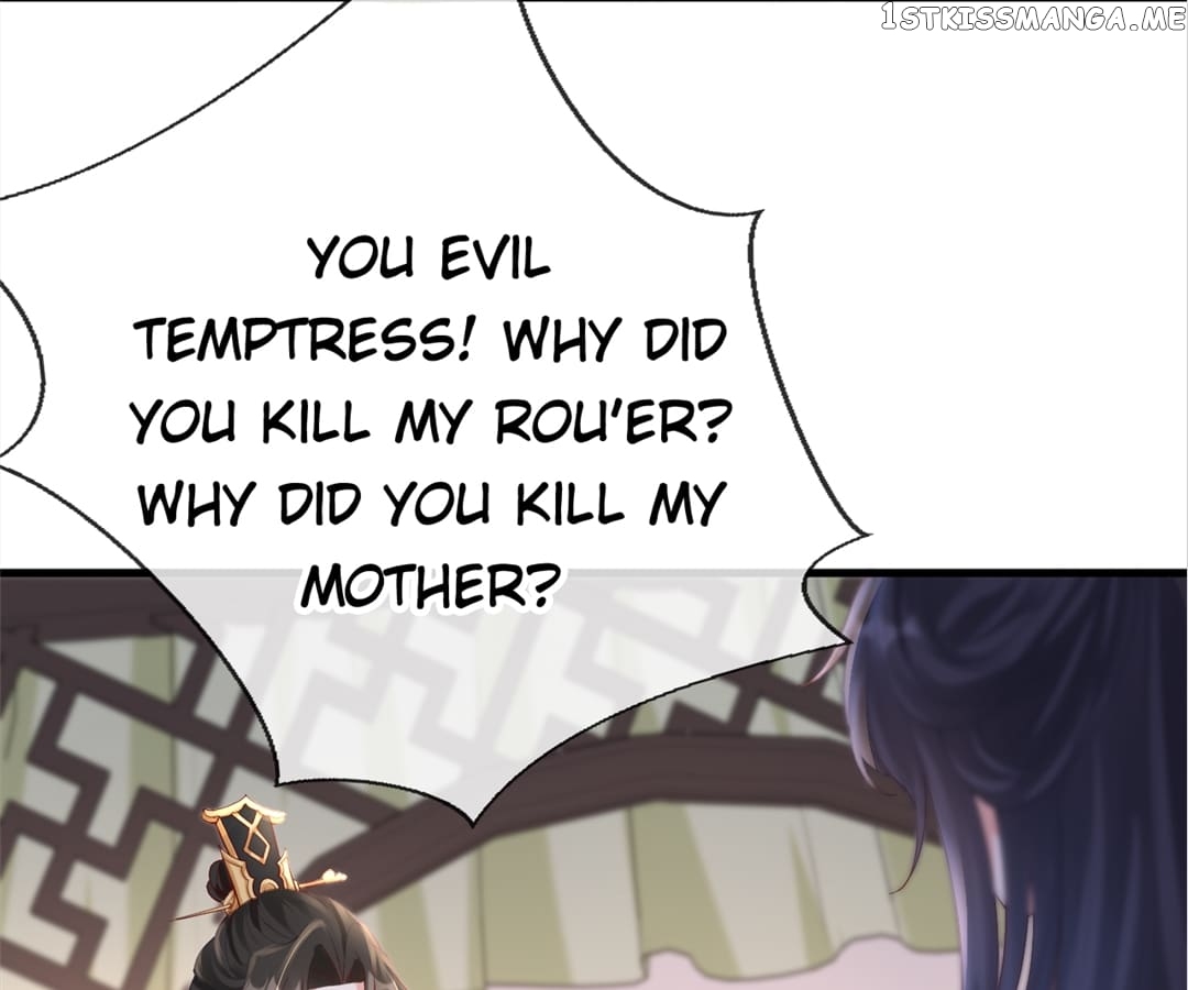 A Record of the Crown Princess’s Revenge Chapter 10 - page 40