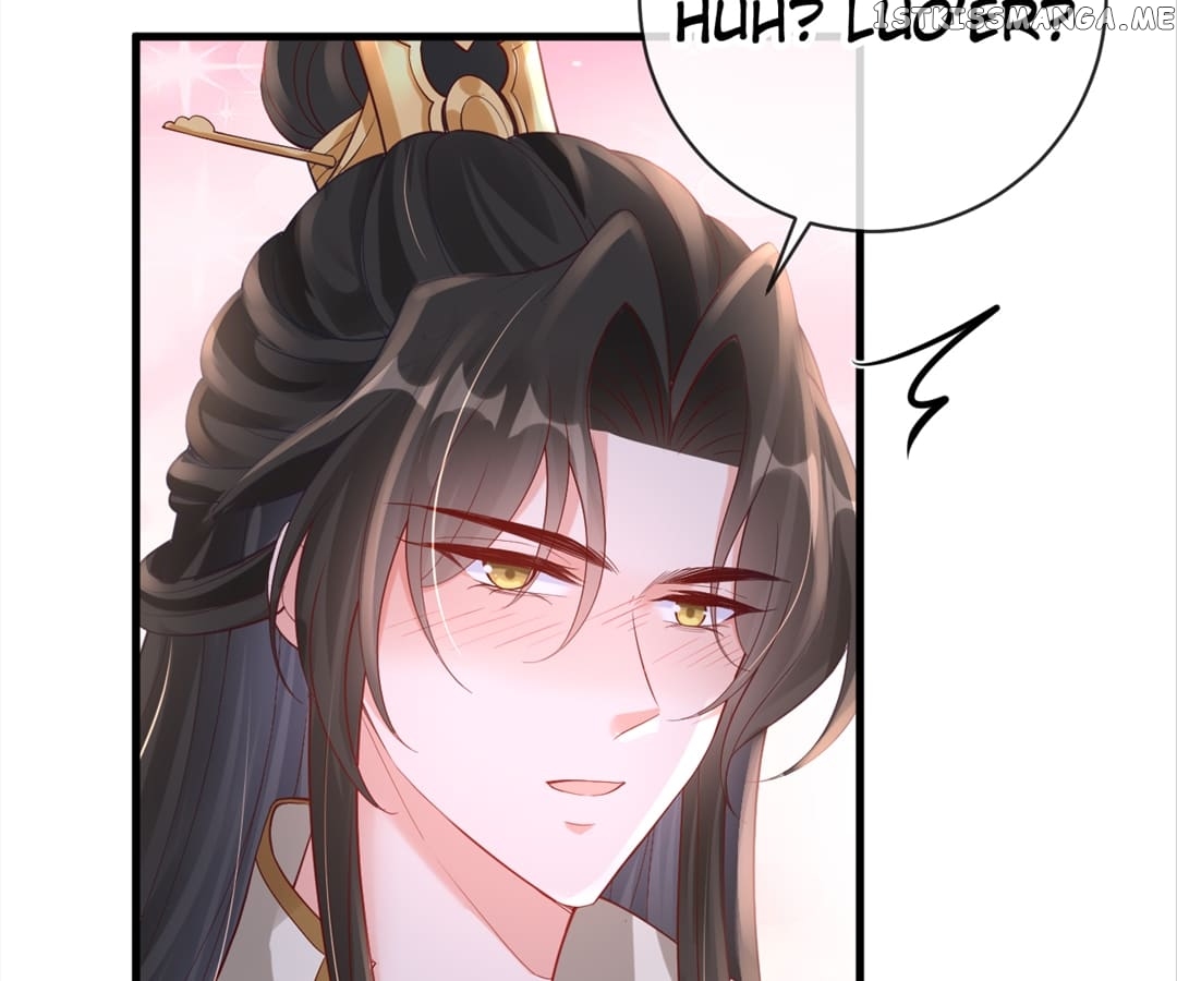A Record of the Crown Princess’s Revenge Chapter 10 - page 48