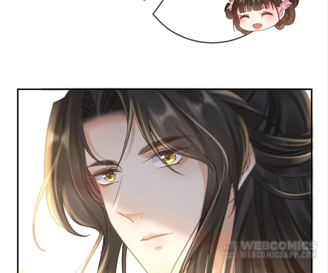 A Record of the Crown Princess’s Revenge Chapter 9 - page 19
