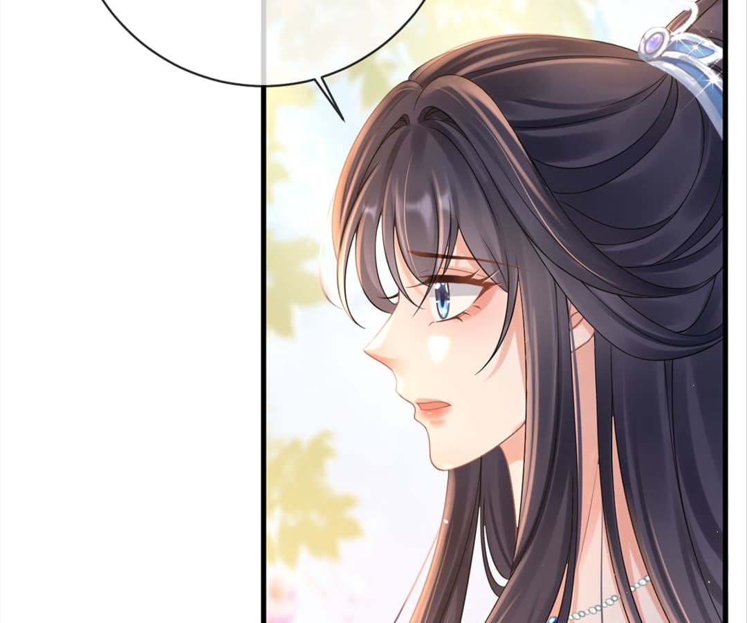 A Record of the Crown Princess’s Revenge Chapter 8 - page 10