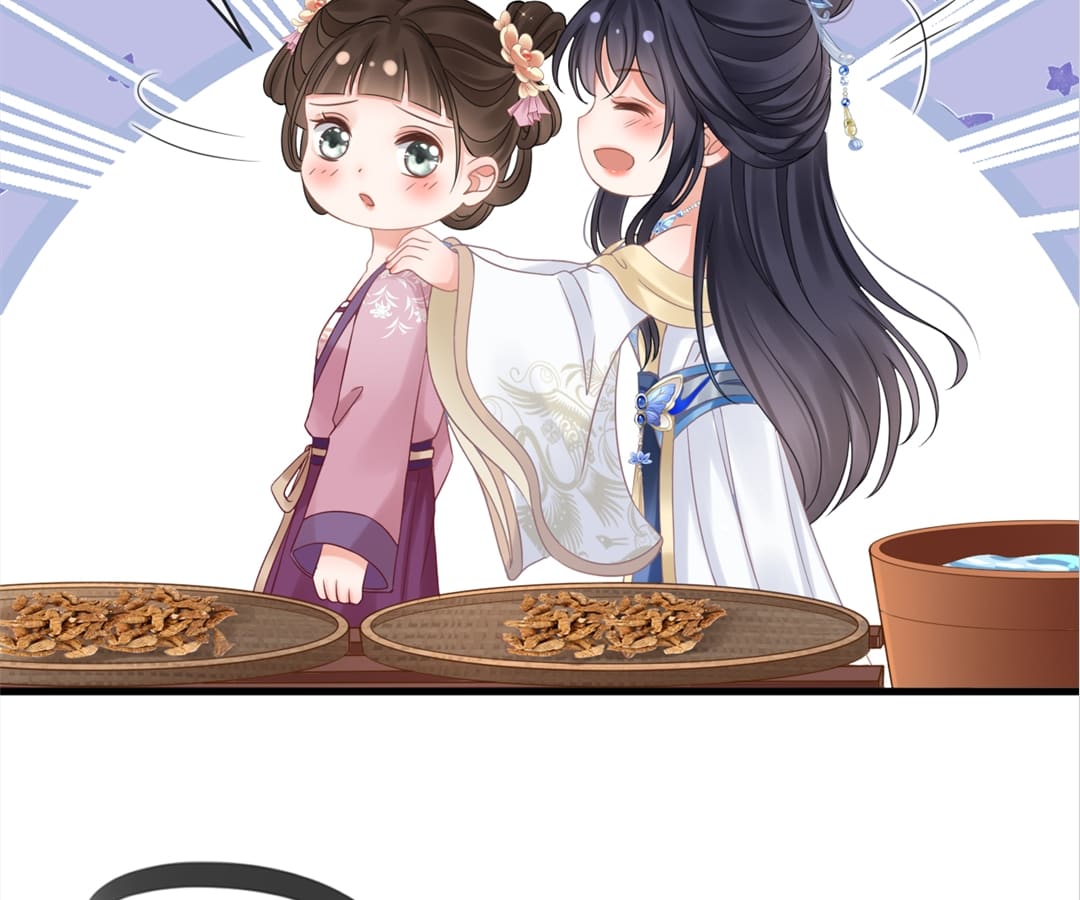 A Record of the Crown Princess’s Revenge Chapter 8 - page 16