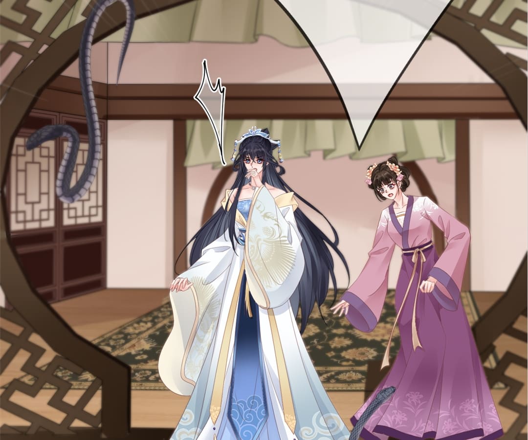 A Record of the Crown Princess’s Revenge Chapter 8 - page 44
