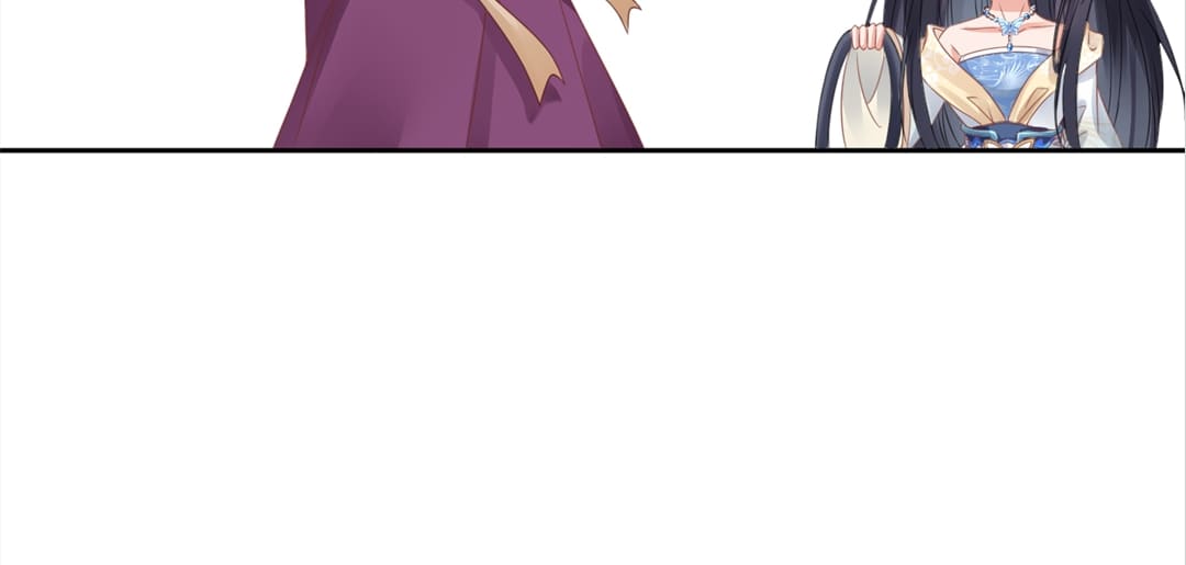 A Record of the Crown Princess’s Revenge Chapter 8 - page 74