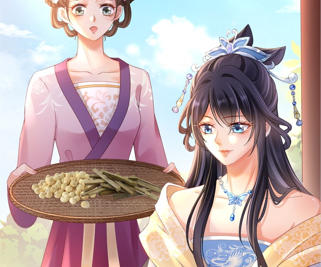 A Record of the Crown Princess’s Revenge Chapter 7 - page 5
