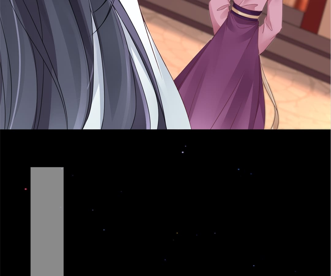 A Record of the Crown Princess’s Revenge Chapter 6 - page 11