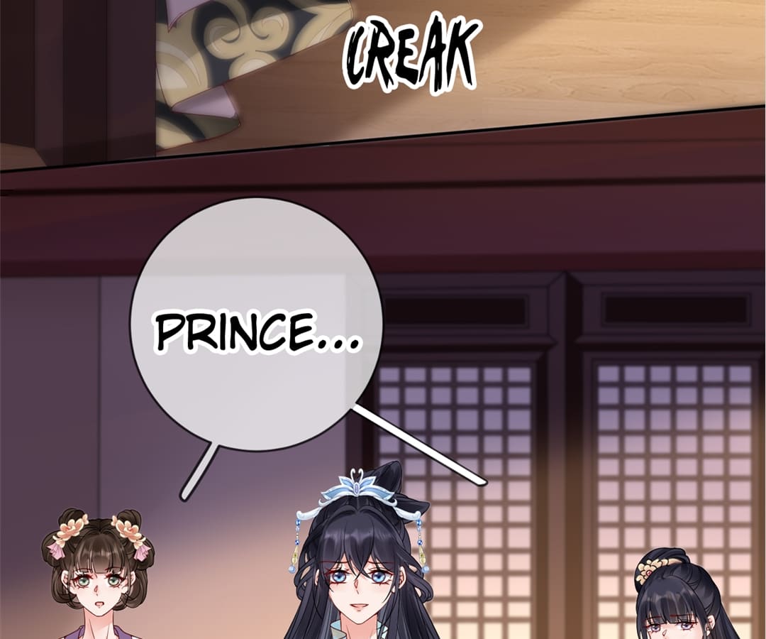 A Record of the Crown Princess’s Revenge Chapter 6 - page 23