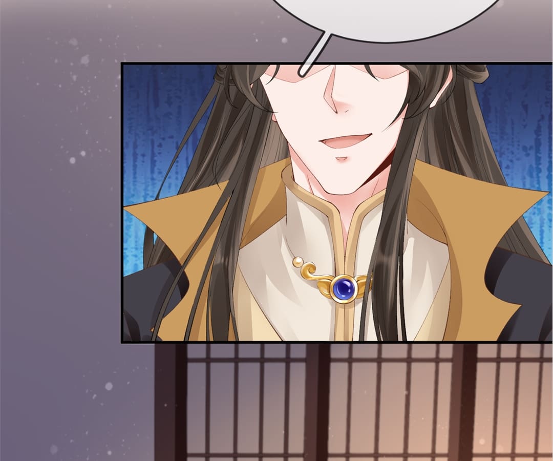 A Record of the Crown Princess’s Revenge Chapter 6 - page 37