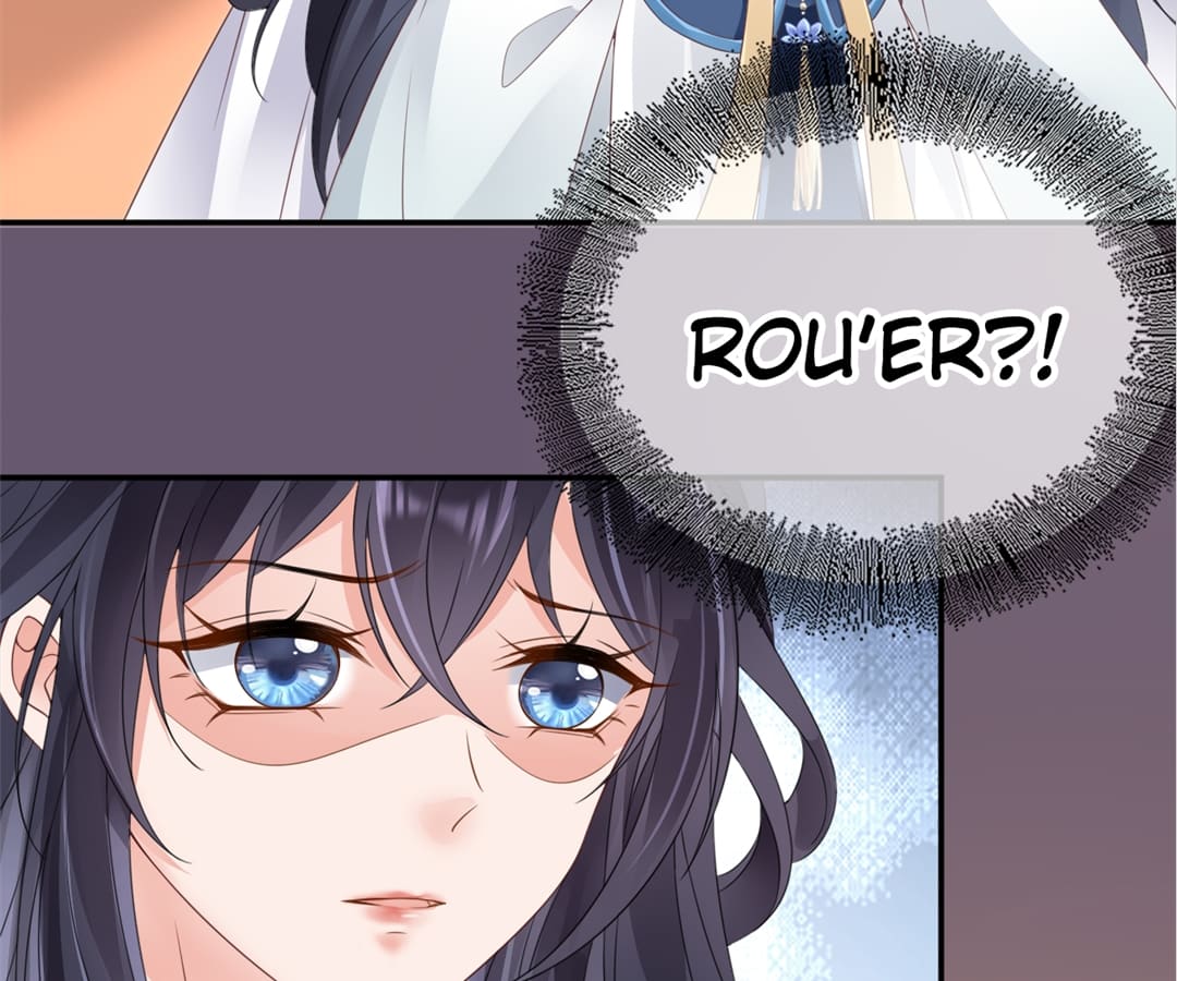 A Record of the Crown Princess’s Revenge Chapter 6 - page 6