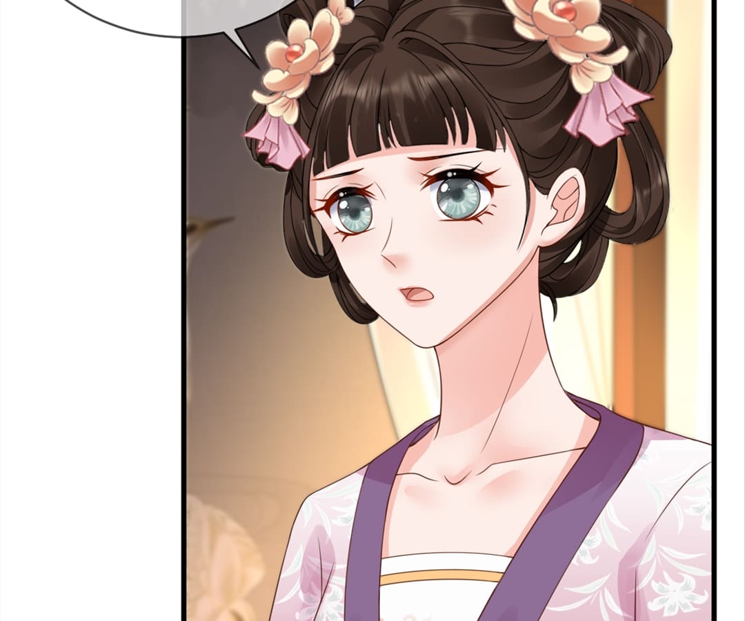 A Record of the Crown Princess’s Revenge Chapter 5 - page 16