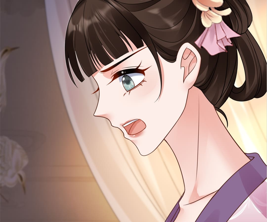 A Record of the Crown Princess’s Revenge Chapter 5 - page 23