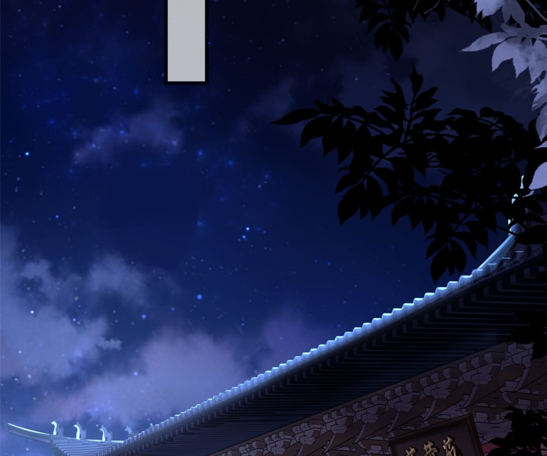 A Record of the Crown Princess’s Revenge Chapter 4 - page 64