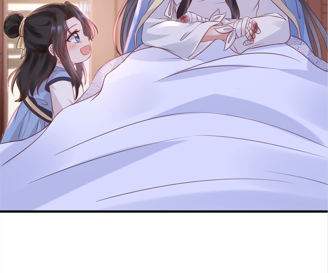 A Record of the Crown Princess’s Revenge Chapter 3 - page 12