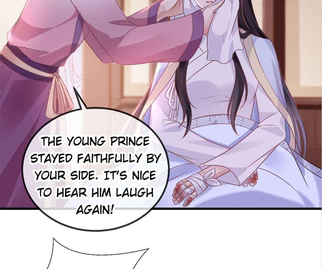 A Record of the Crown Princess’s Revenge Chapter 3 - page 19