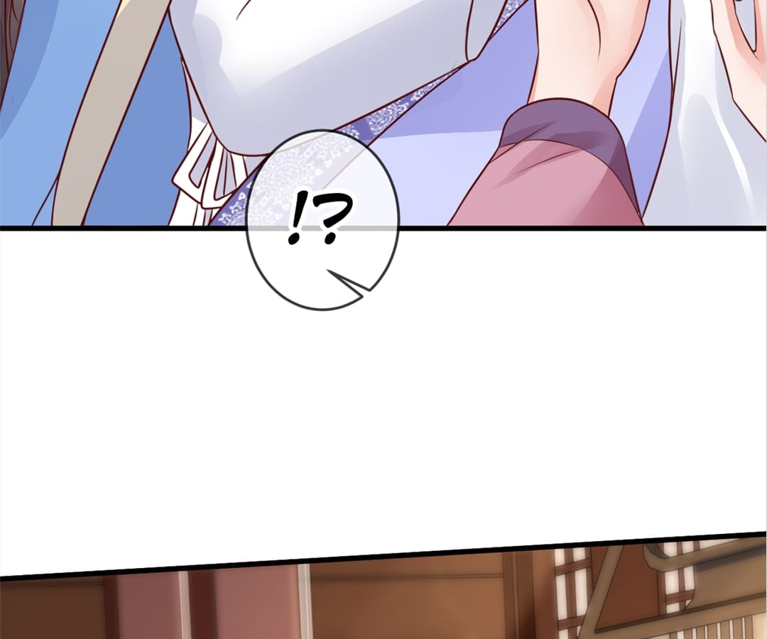 A Record of the Crown Princess’s Revenge Chapter 3 - page 26
