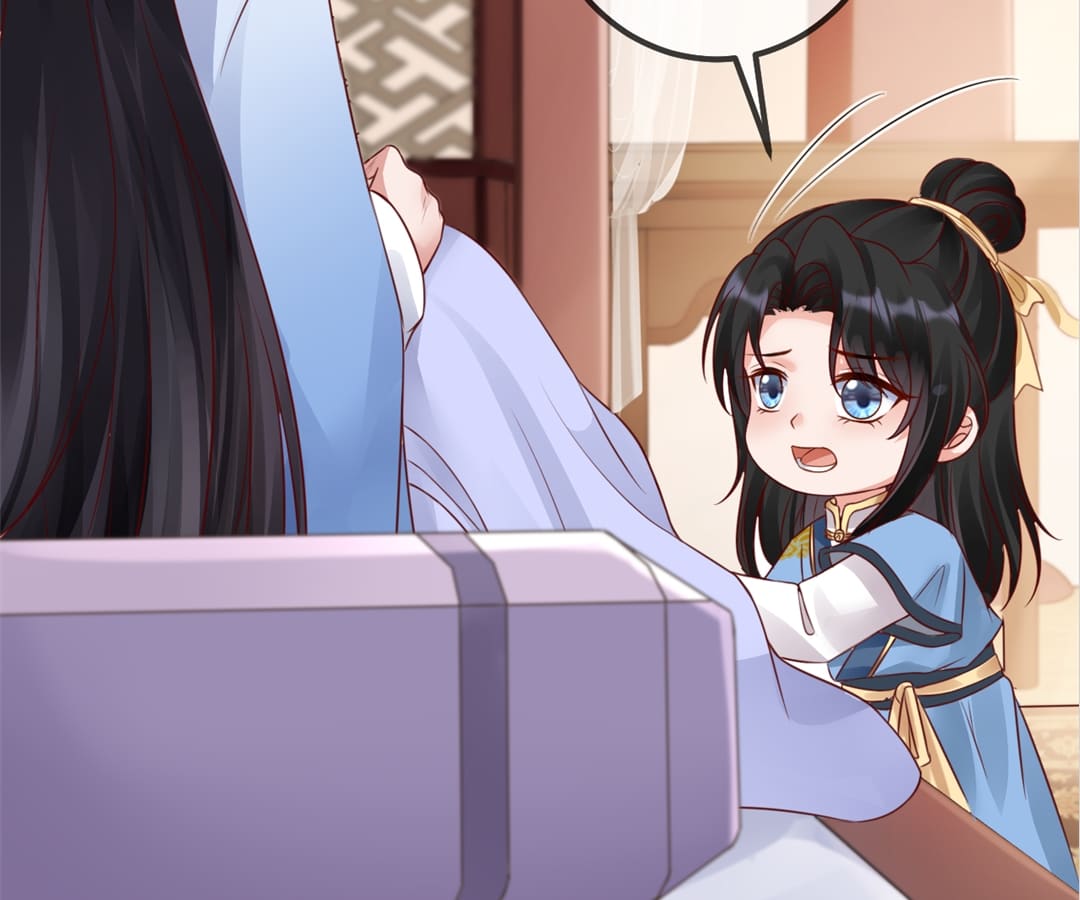 A Record of the Crown Princess’s Revenge Chapter 3 - page 30