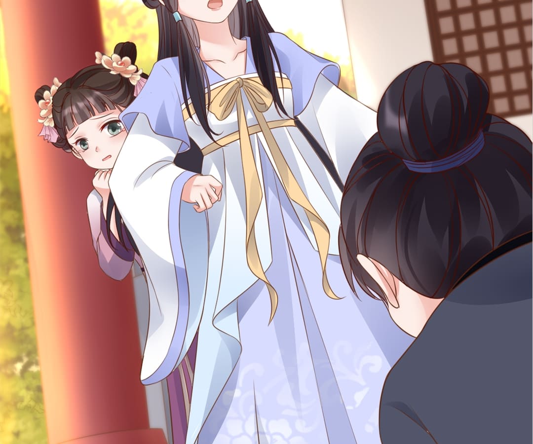A Record of the Crown Princess’s Revenge Chapter 3 - page 69